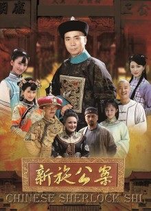 【快手网红】别人家的高尔夫老师 [8V+10.2MB][百度盘][4734]